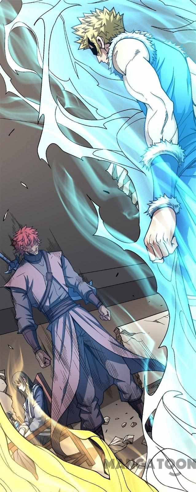 God of Martial Arts Chapter 354 - page 7