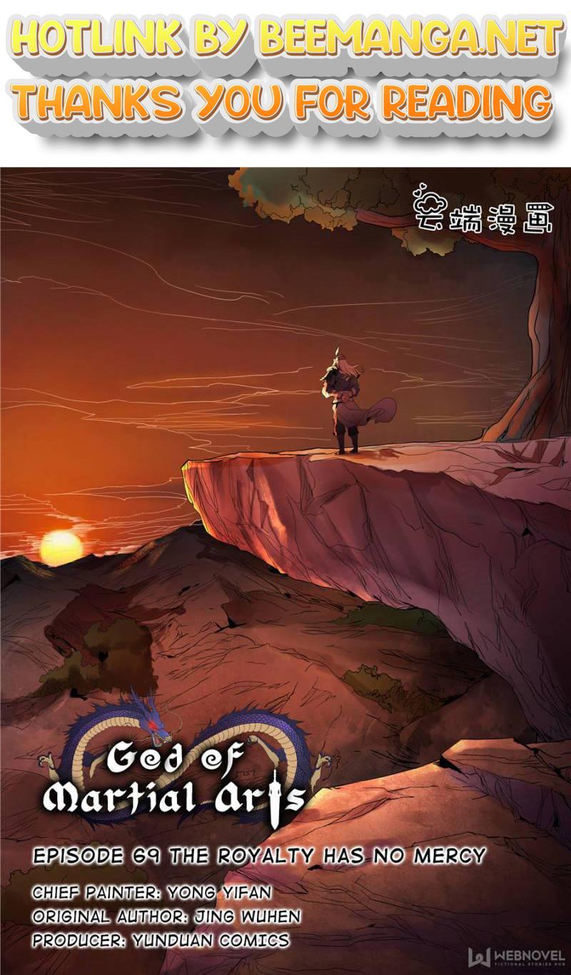 God of Martial Arts Chapter 205 - page 1