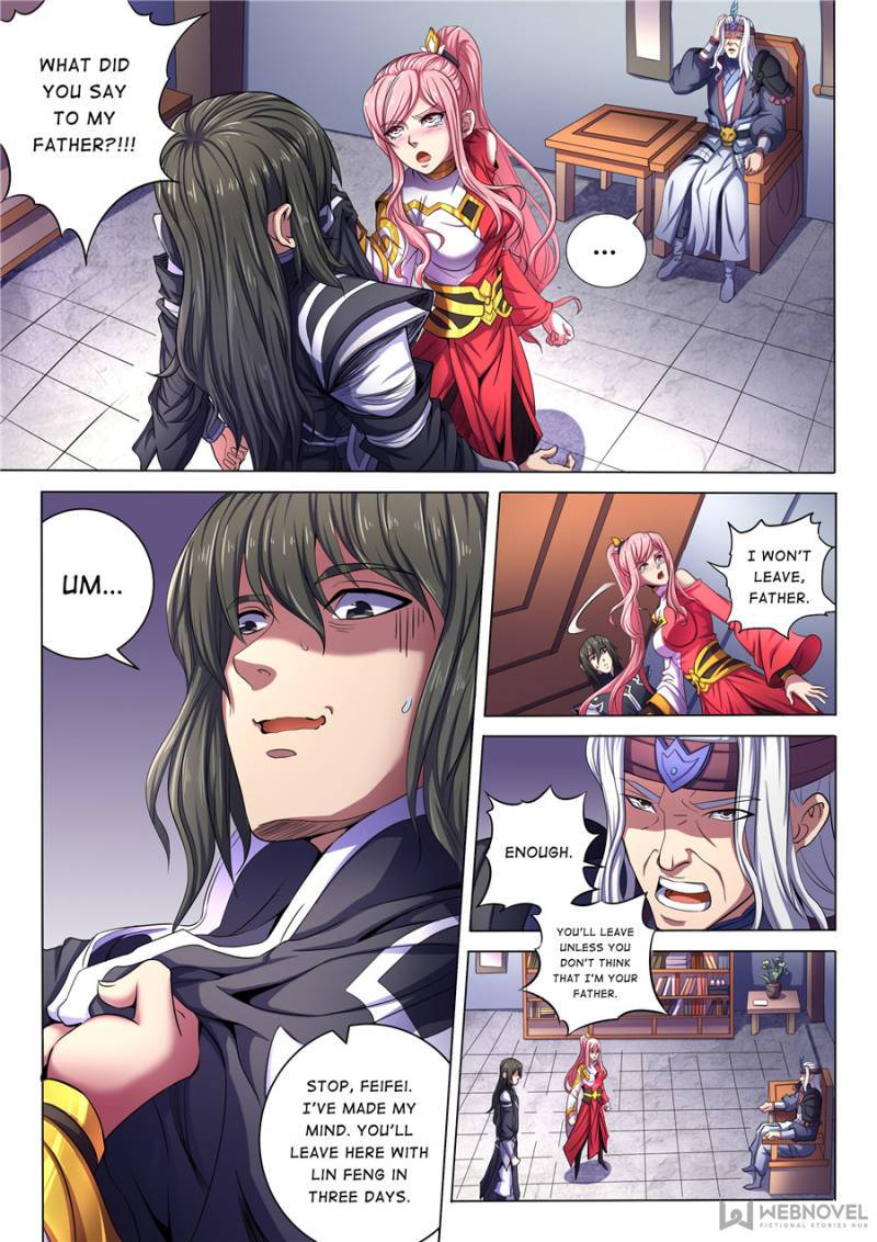 God of Martial Arts Chapter 205 - page 2