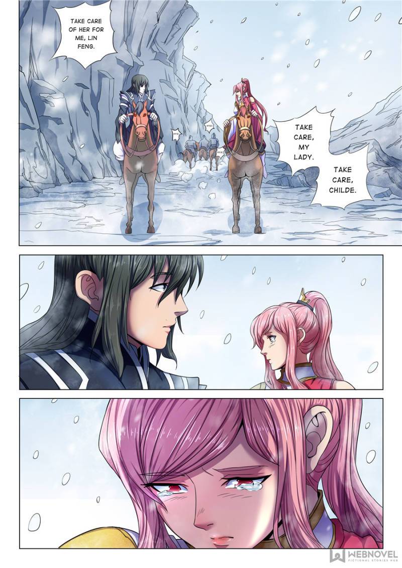 God of Martial Arts Chapter 205 - page 5