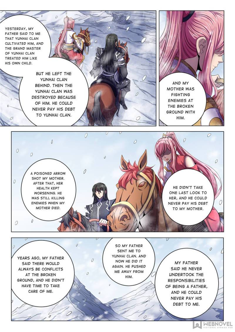 God of Martial Arts Chapter 205 - page 6
