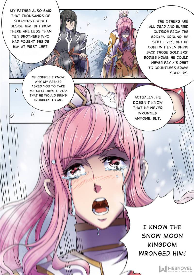 God of Martial Arts Chapter 205 - page 7