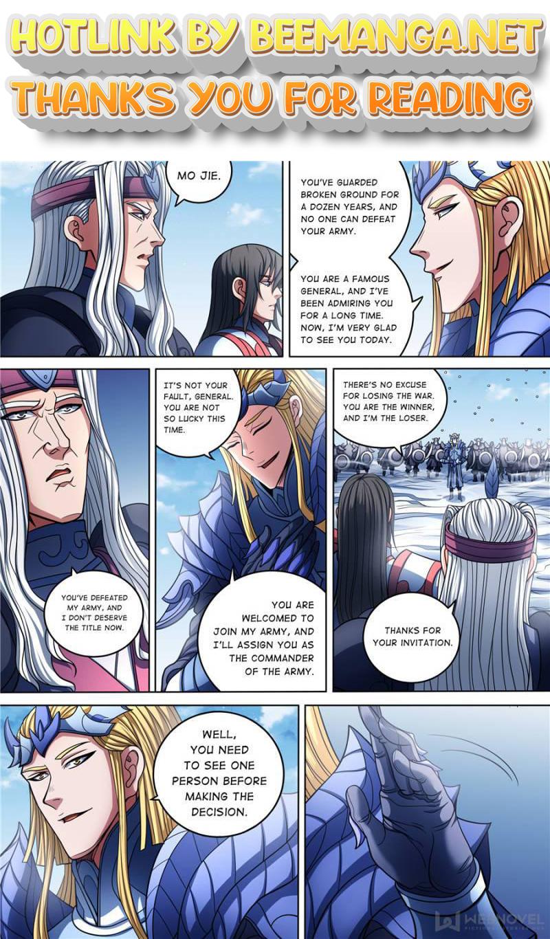 God of Martial Arts Chapter 287 - page 1