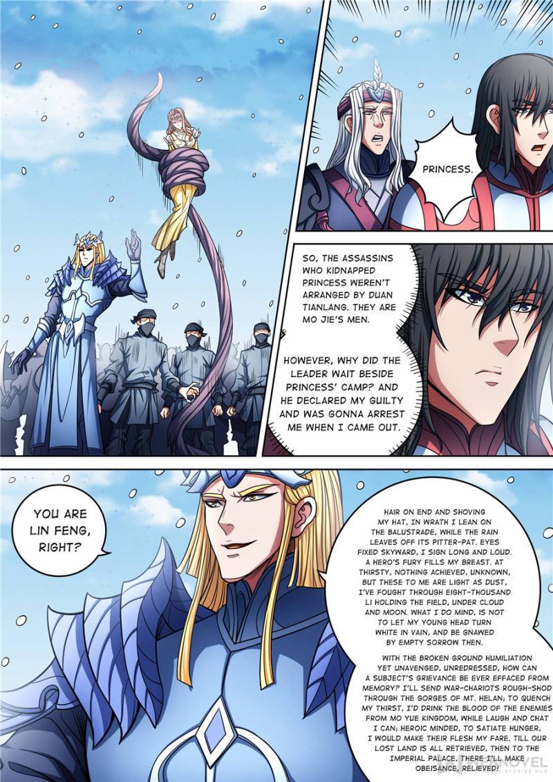 God of Martial Arts Chapter 287 - page 2