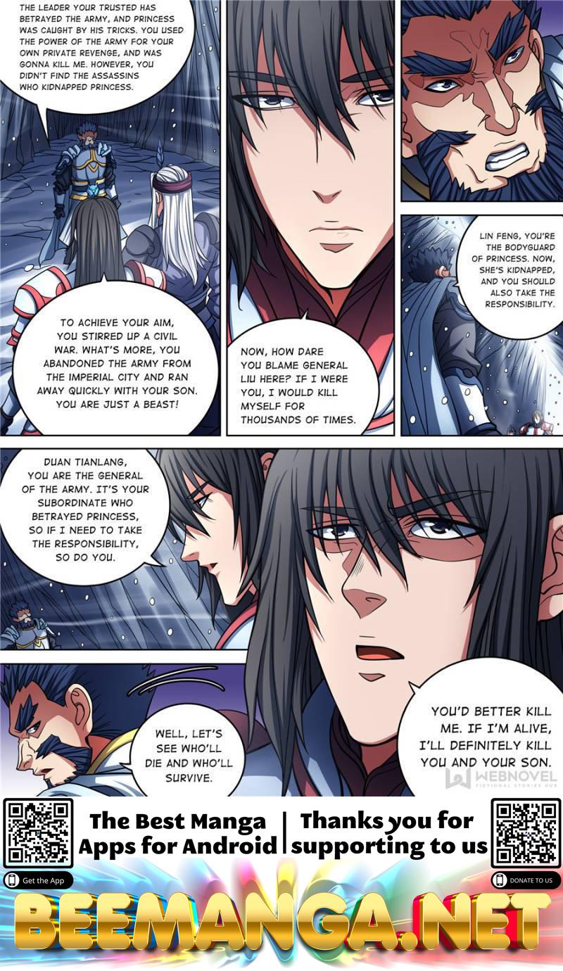 God of Martial Arts Chapter 287 - page 8