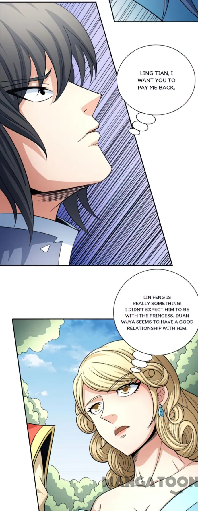 God of Martial Arts Chapter 155.1 - page 16