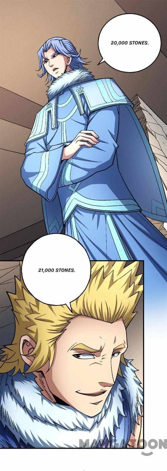 God of Martial Arts Chapter 355 - page 10