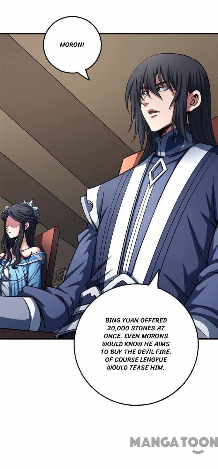 God of Martial Arts Chapter 355 - page 13