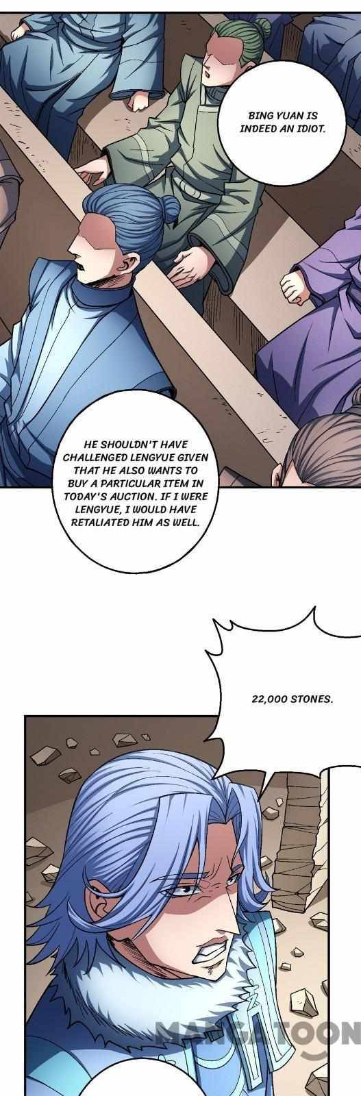 God of Martial Arts Chapter 355 - page 14