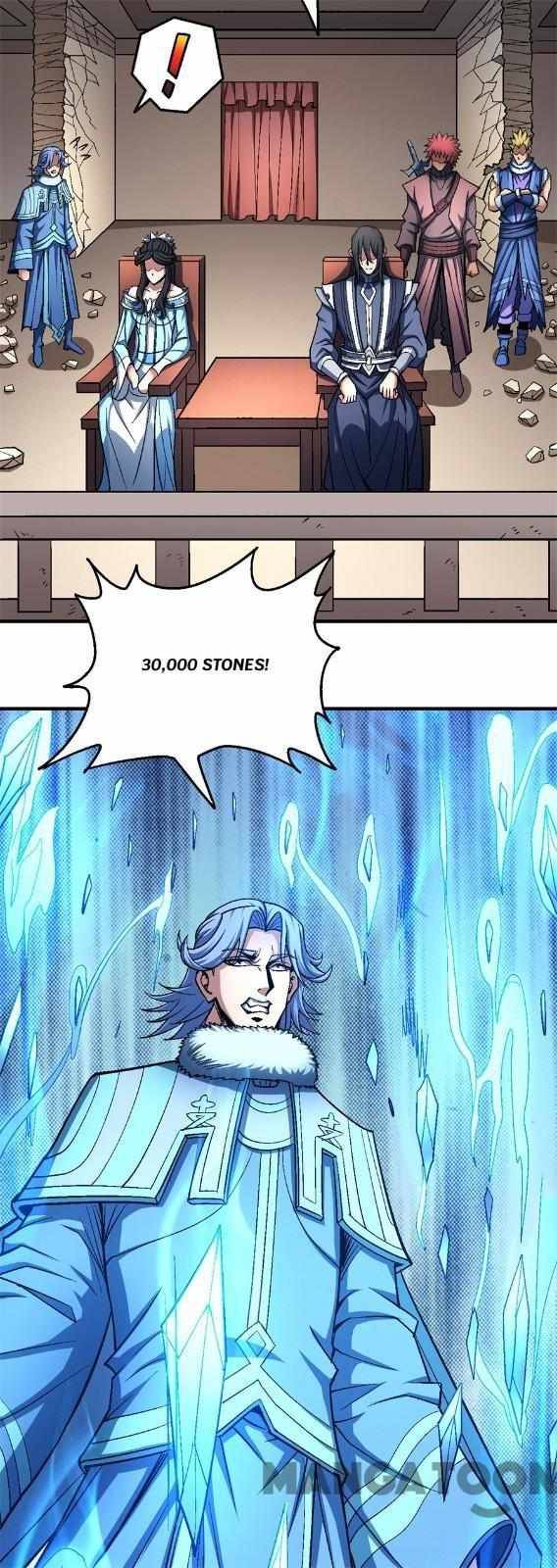 God of Martial Arts Chapter 355 - page 16