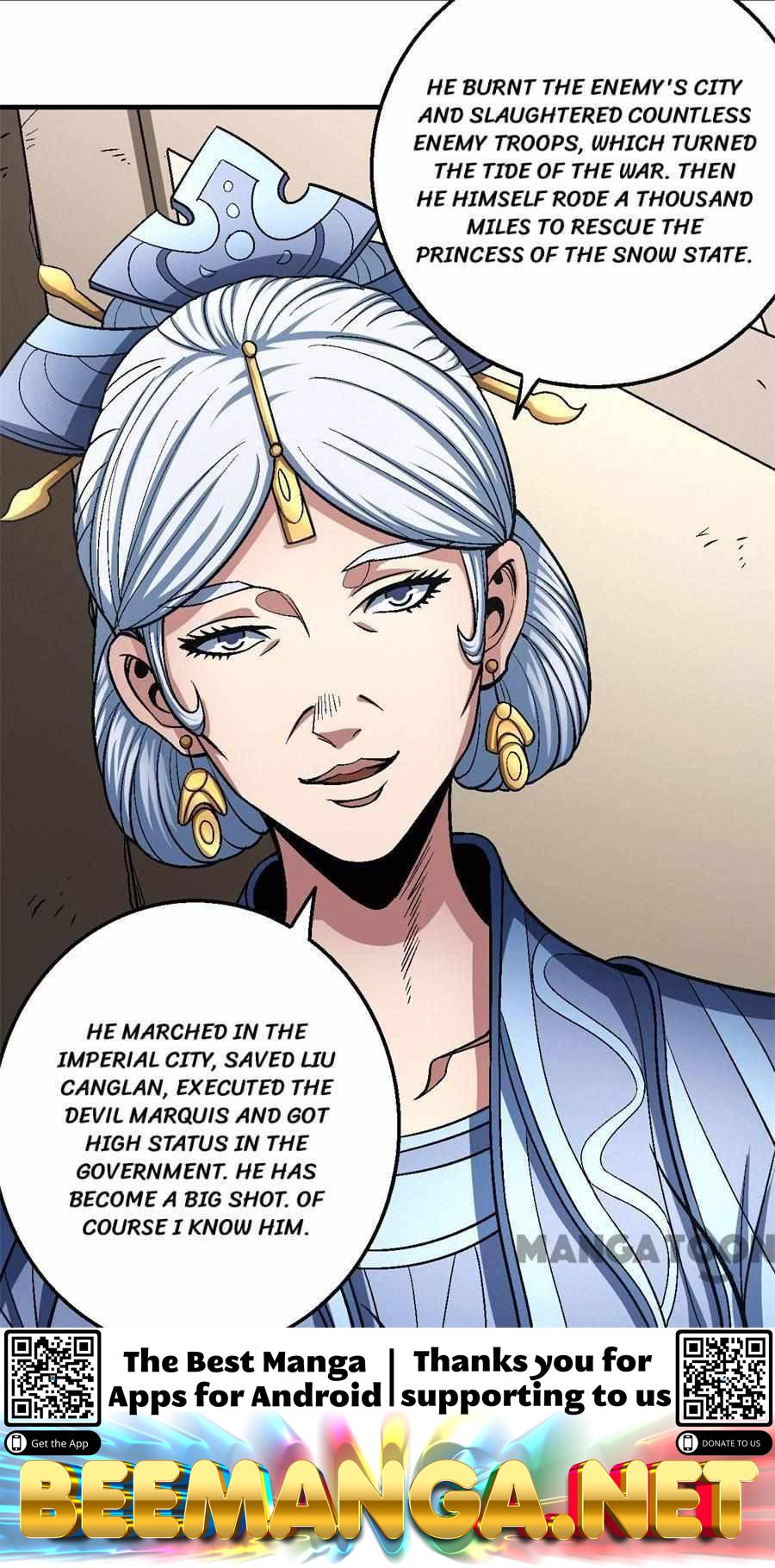 God of Martial Arts Chapter 355 - page 32