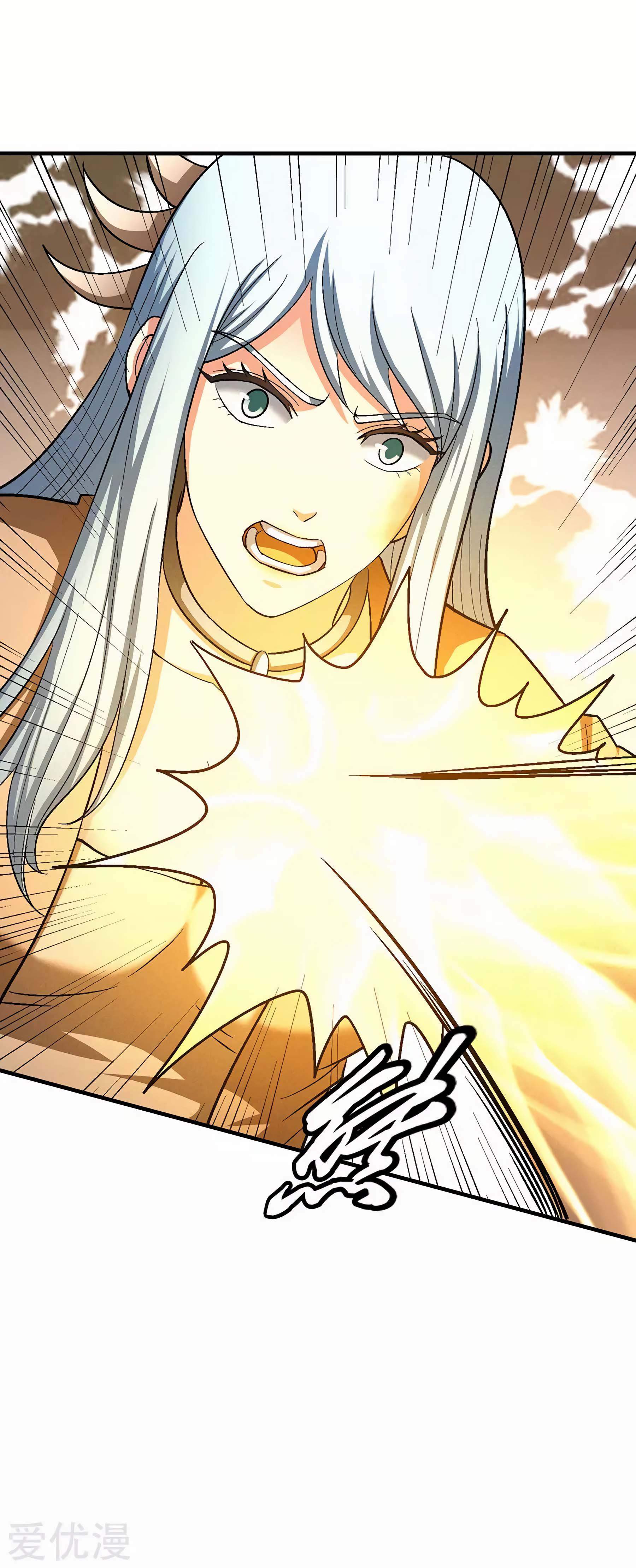 God of Martial Arts Chapter 129-3-eng-li - page 16