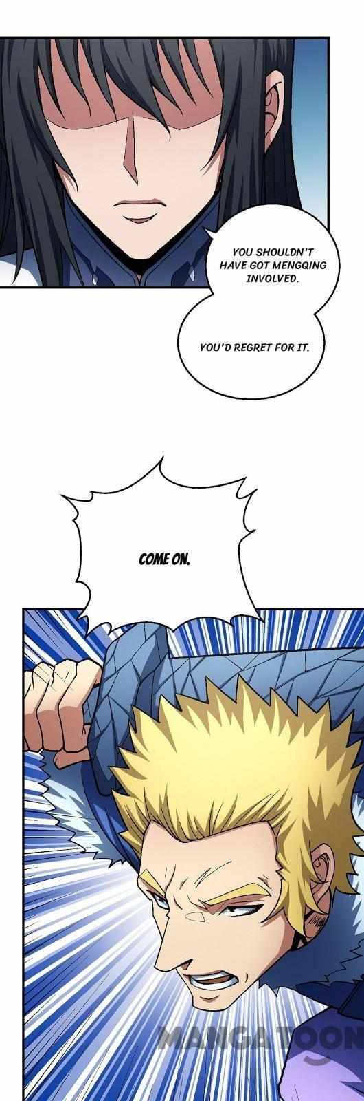 God of Martial Arts Chapter 356 - page 11