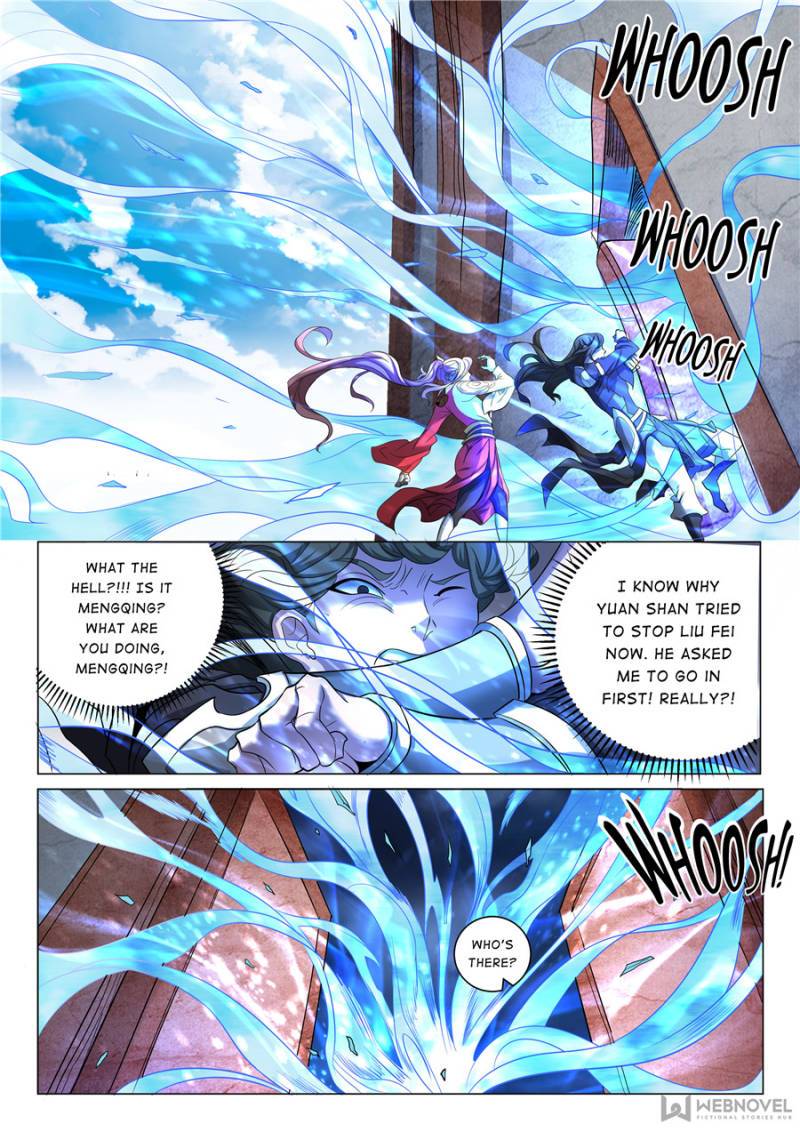 God of Martial Arts Chapter 207 - page 4