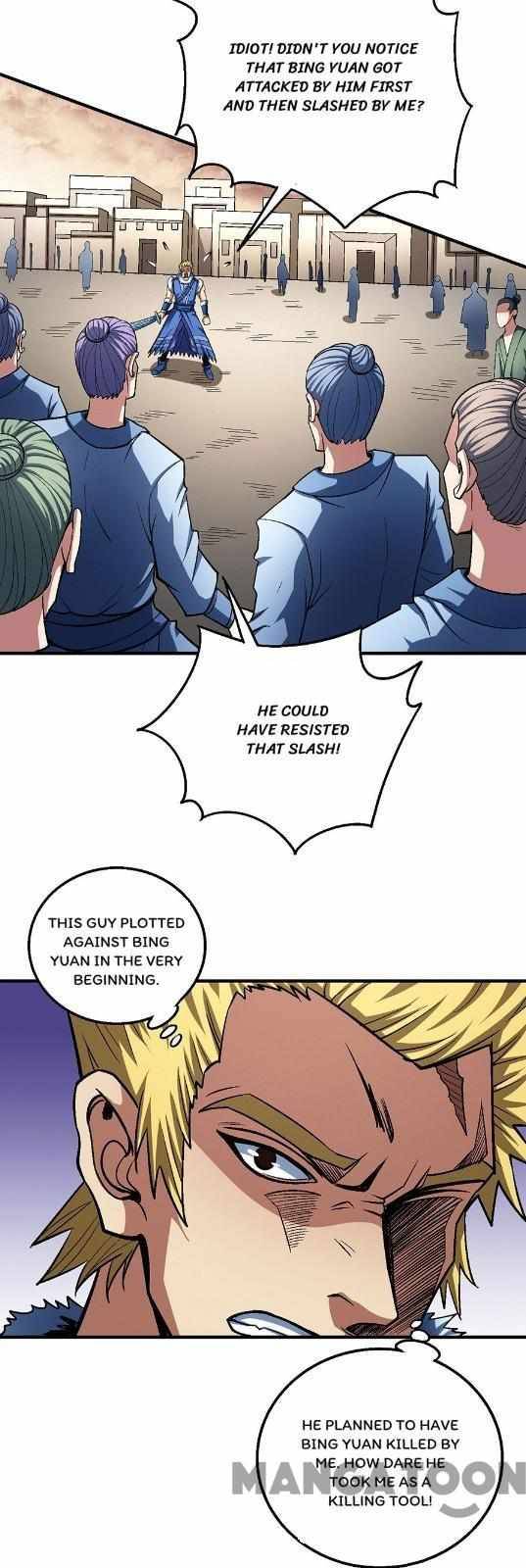 God of Martial Arts Chapter 357 - page 3