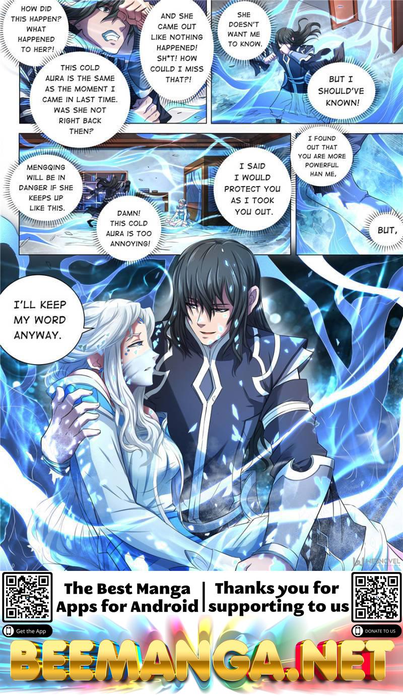 God of Martial Arts Chapter 208 - page 9