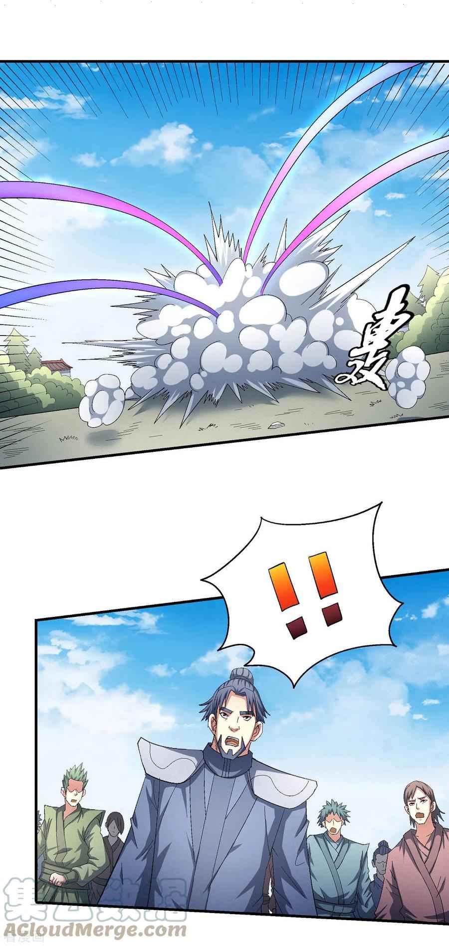 God of Martial Arts Chapter 146-3 - page 11