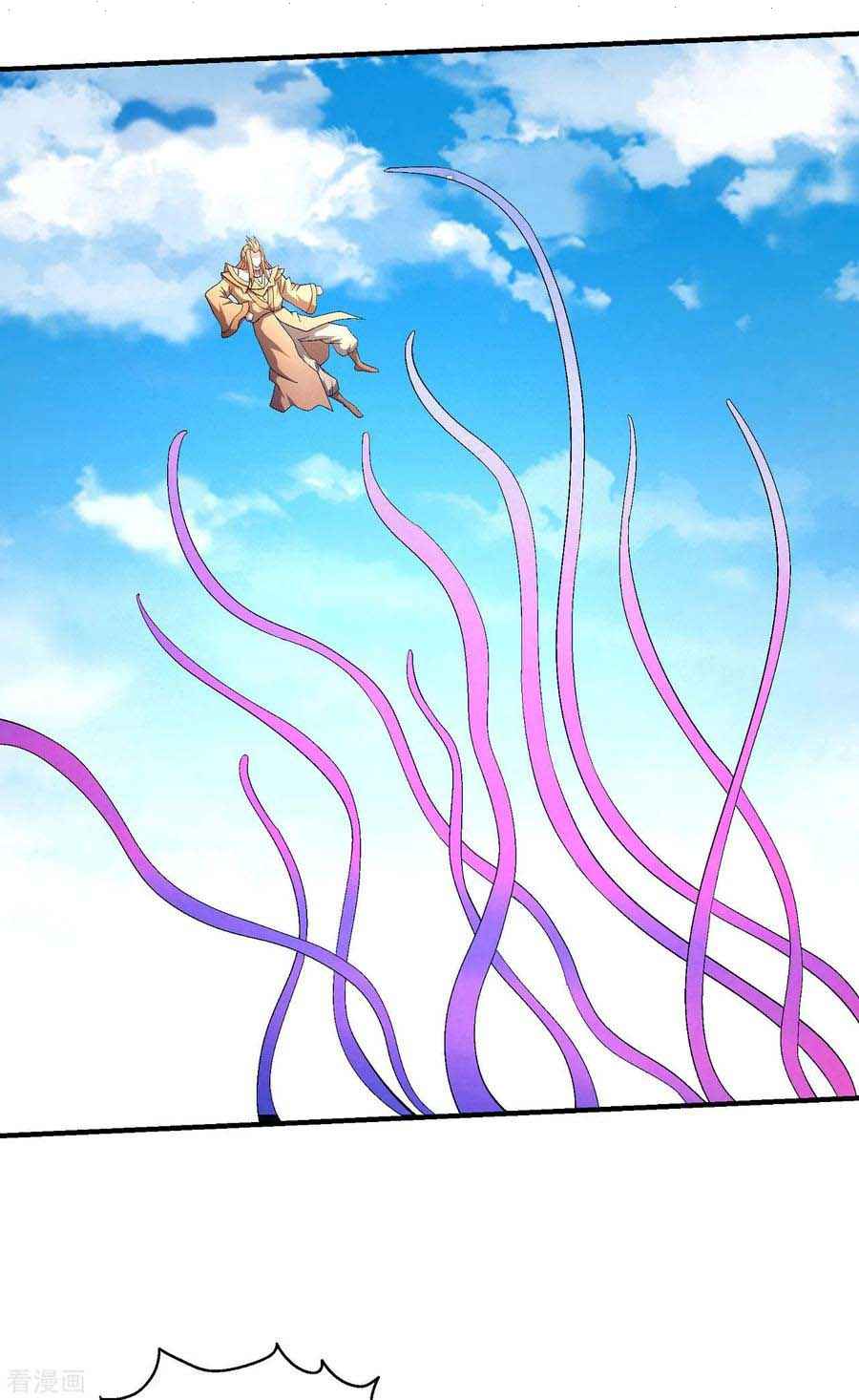 God of Martial Arts Chapter 146-3 - page 15