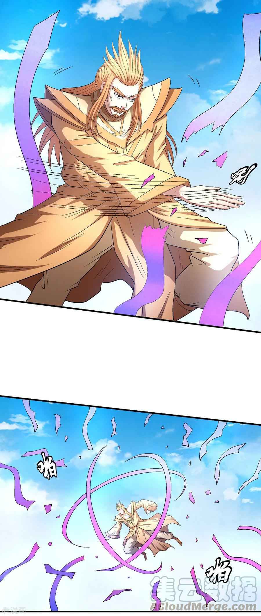 God of Martial Arts Chapter 146-3 - page 17