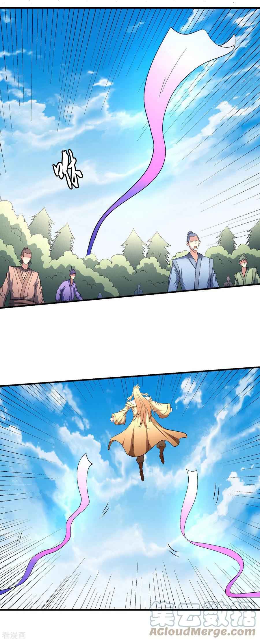 God of Martial Arts Chapter 146-3 - page 5