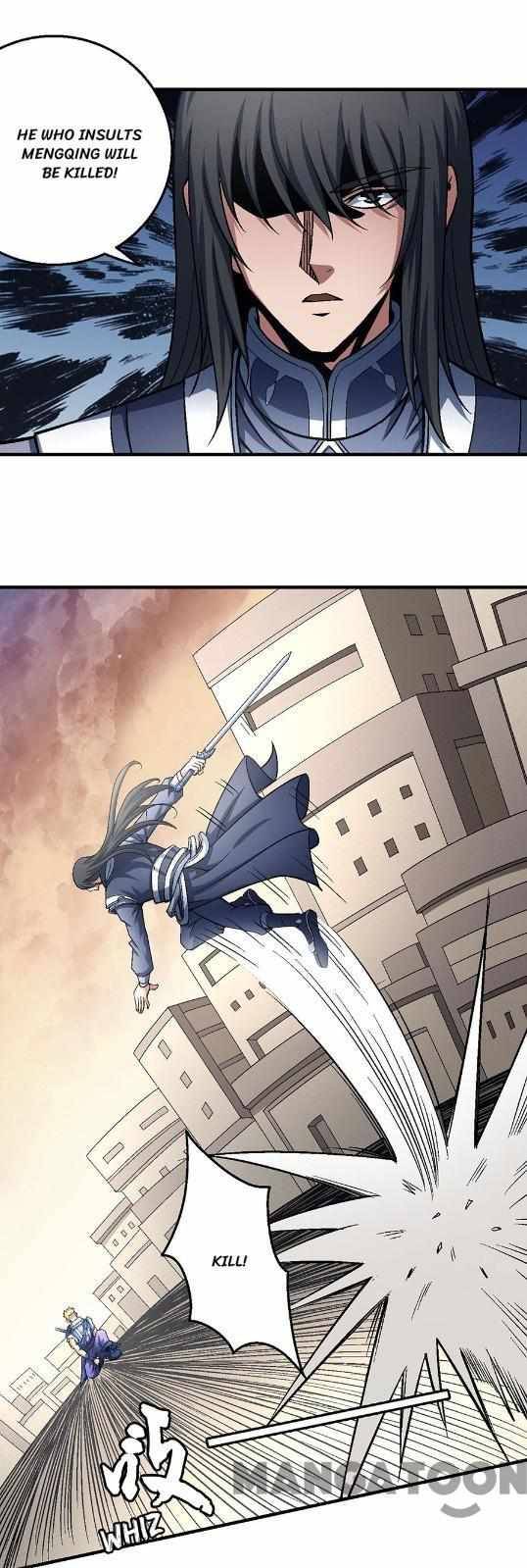 God of Martial Arts Chapter 358 - page 11