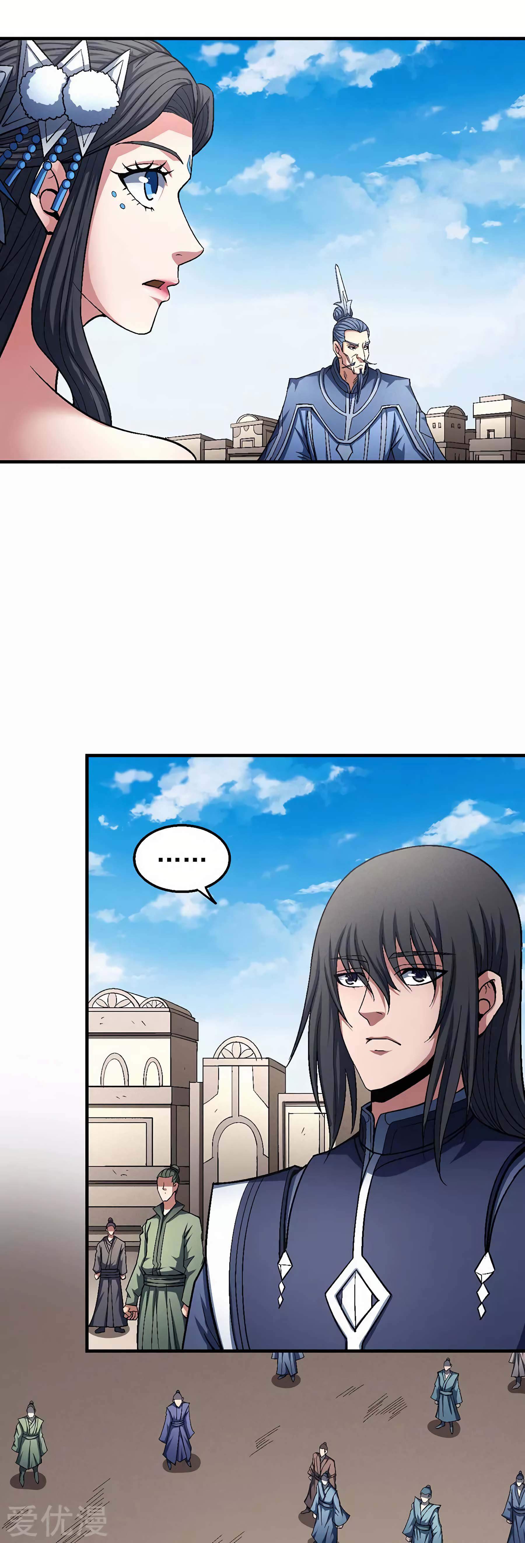 God of Martial Arts Chapter 125-3 - page 11