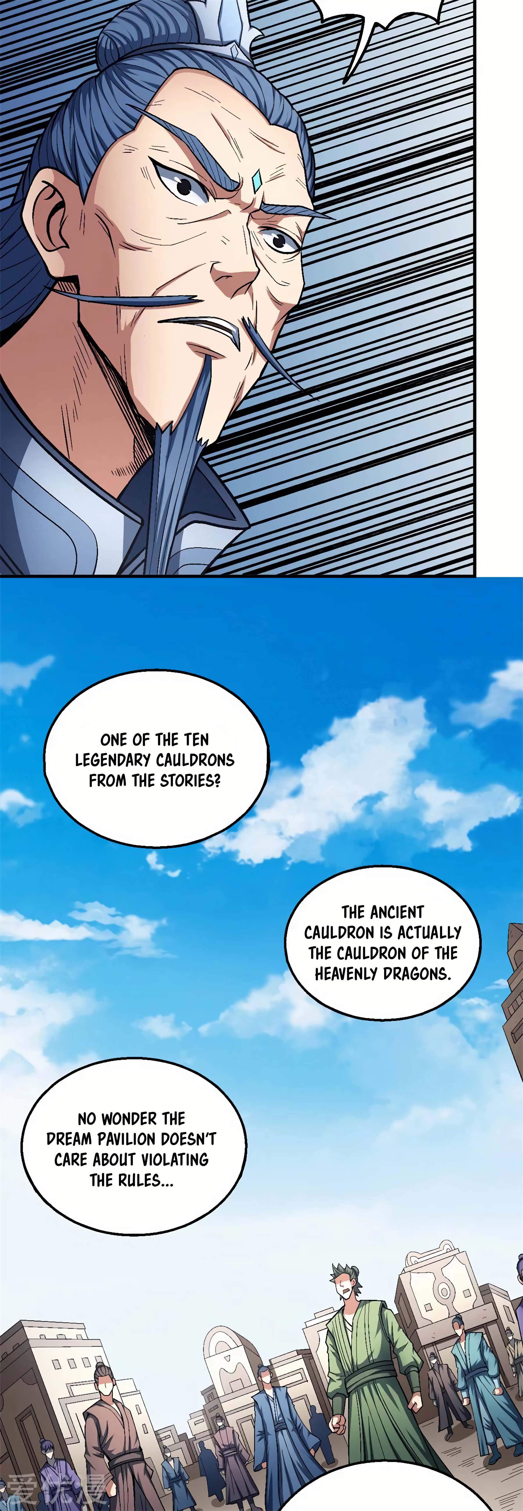 God of Martial Arts Chapter 126-1 - page 12