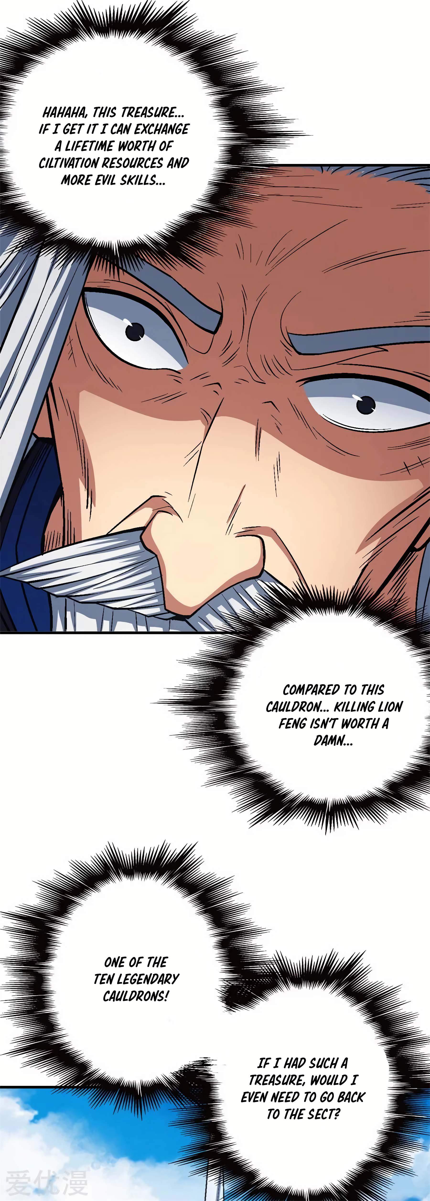 God of Martial Arts Chapter 126-1 - page 14
