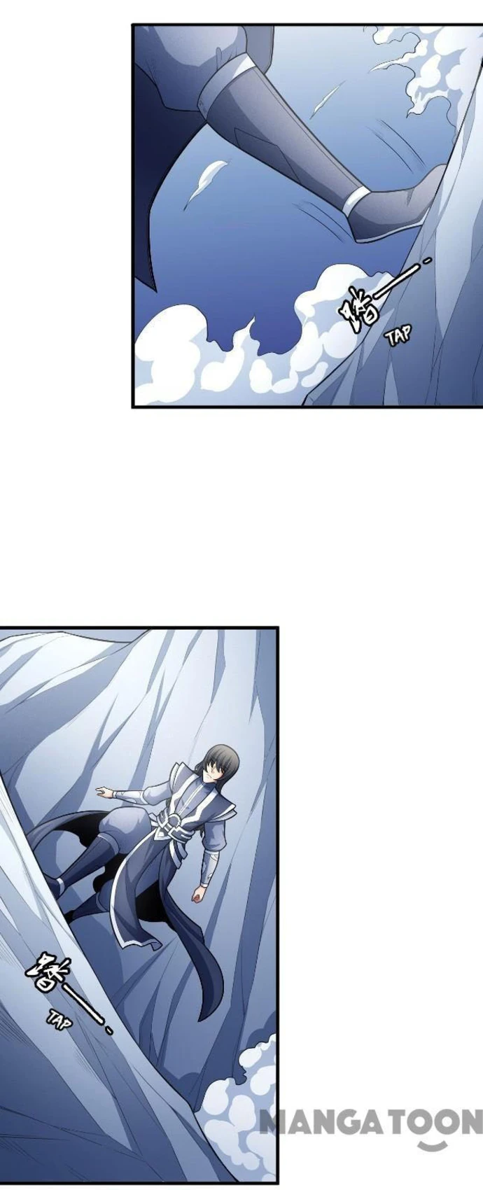 God of Martial Arts Chapter 156.3 - page 10