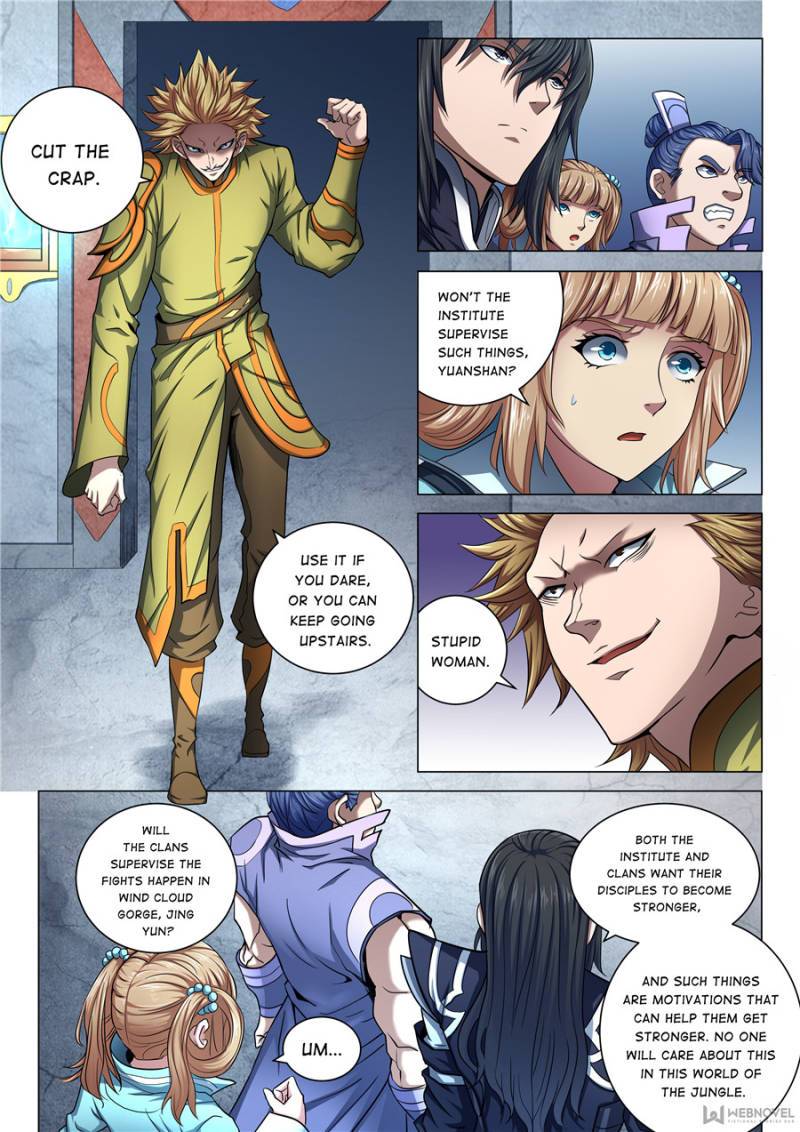 God of Martial Arts Chapter 211 - page 2