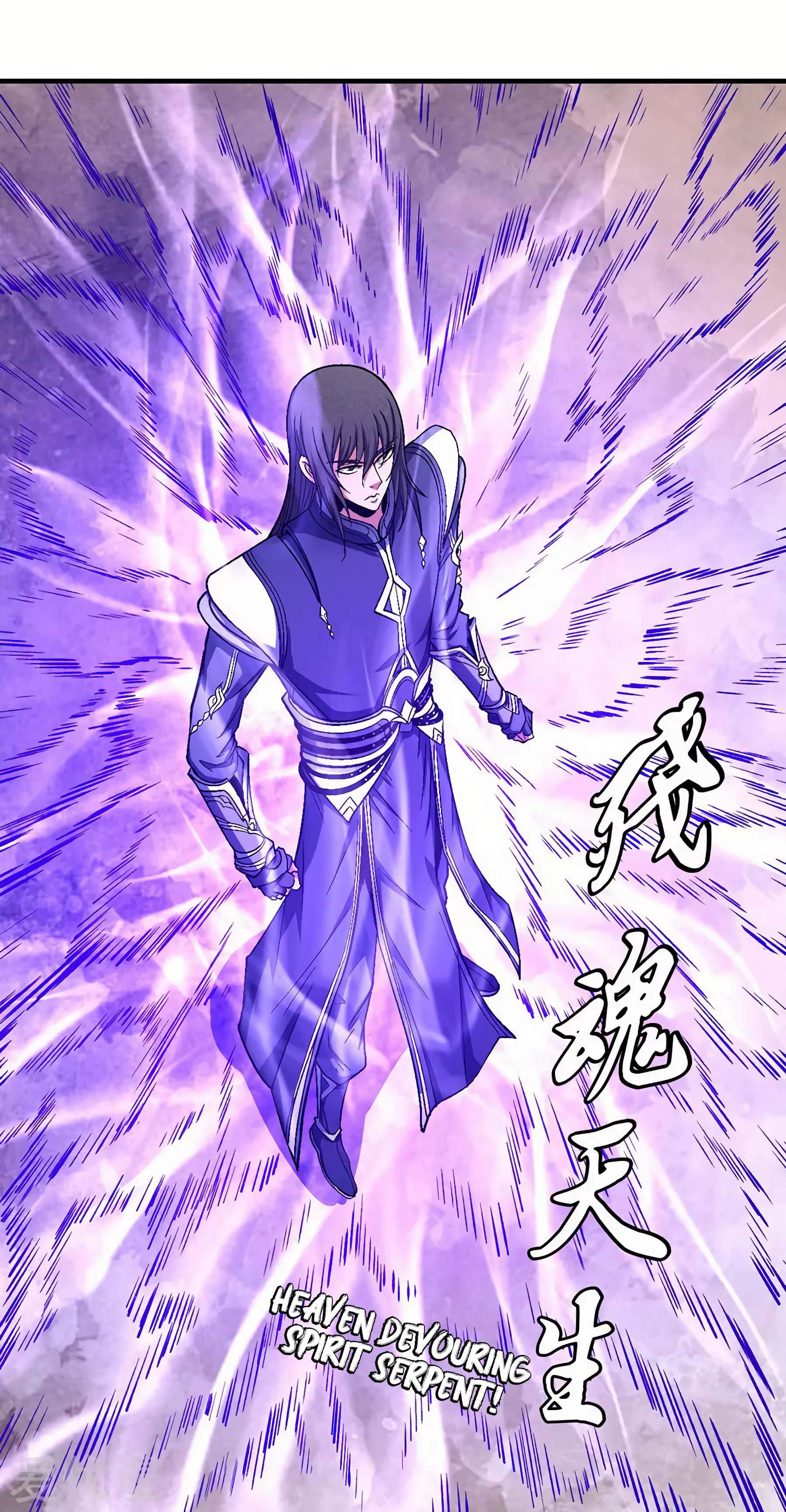 God of Martial Arts Chapter 126-2 - page 14