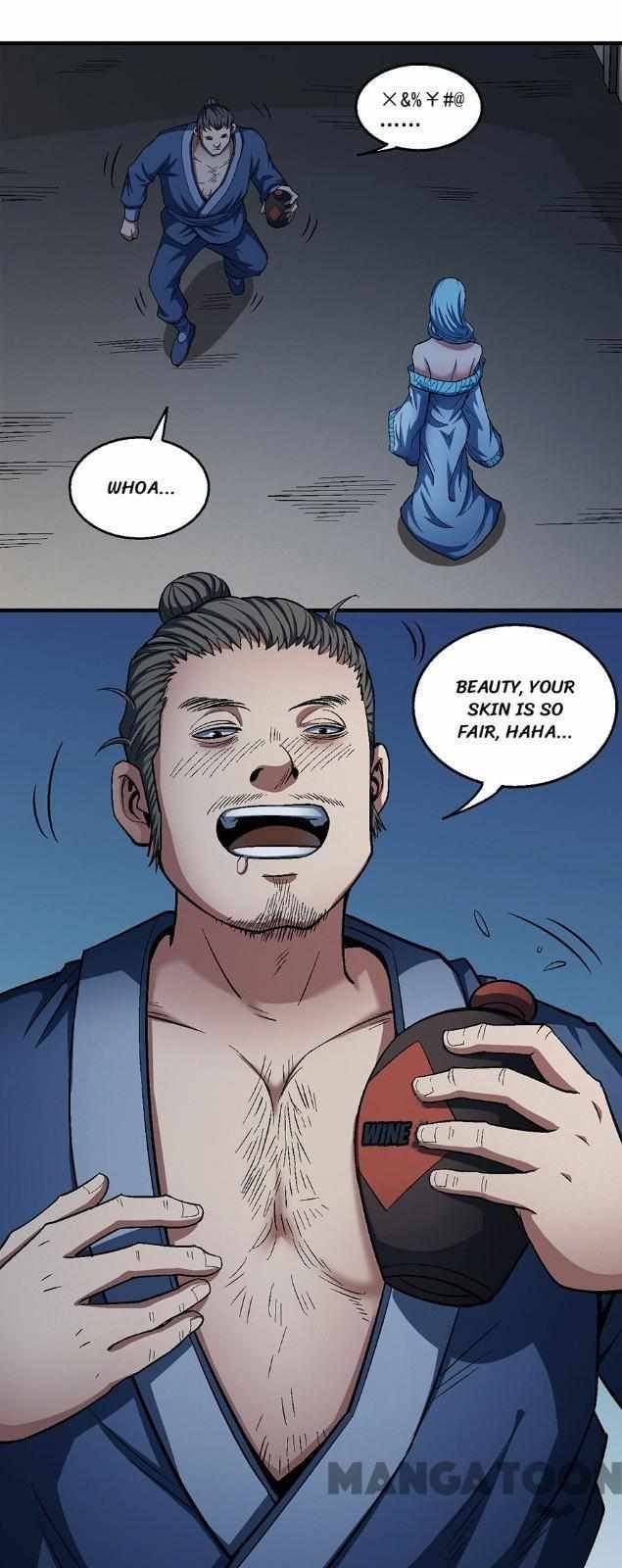 God of Martial Arts Chapter 361 - page 14