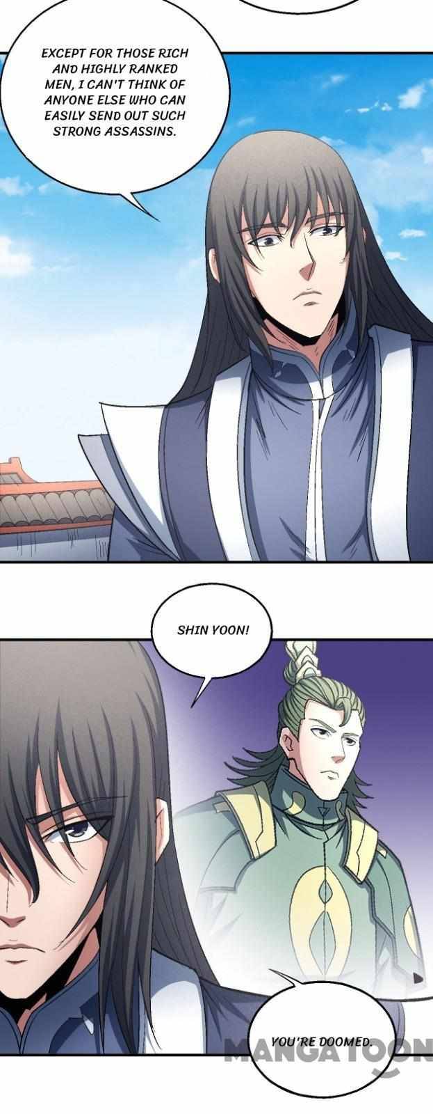 God of Martial Arts Chapter 425 - page 14