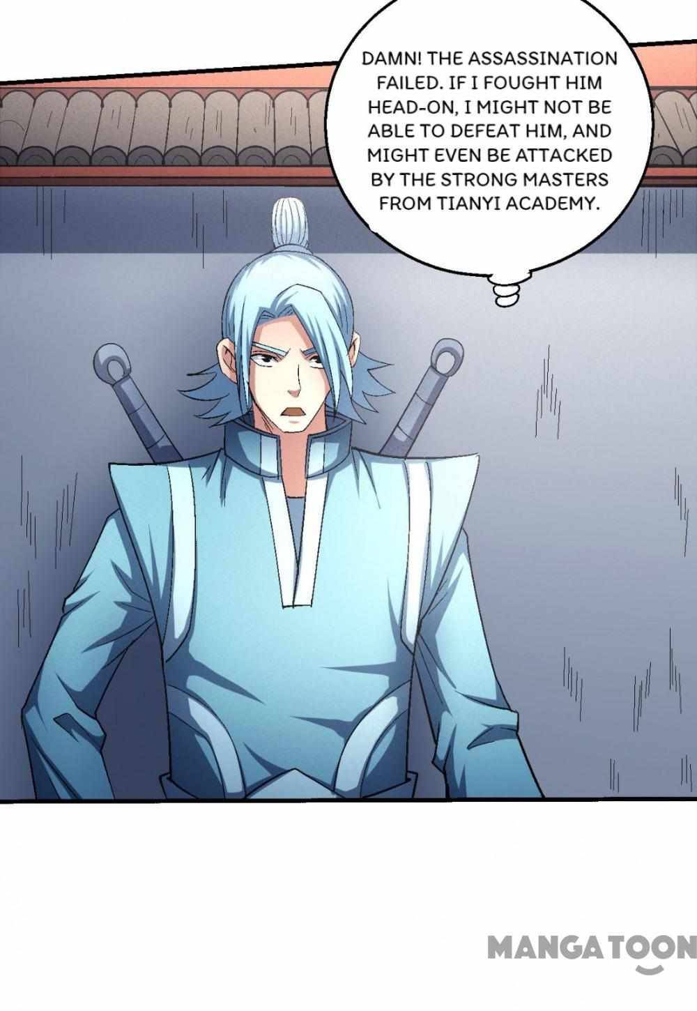 God of Martial Arts Chapter 425 - page 4