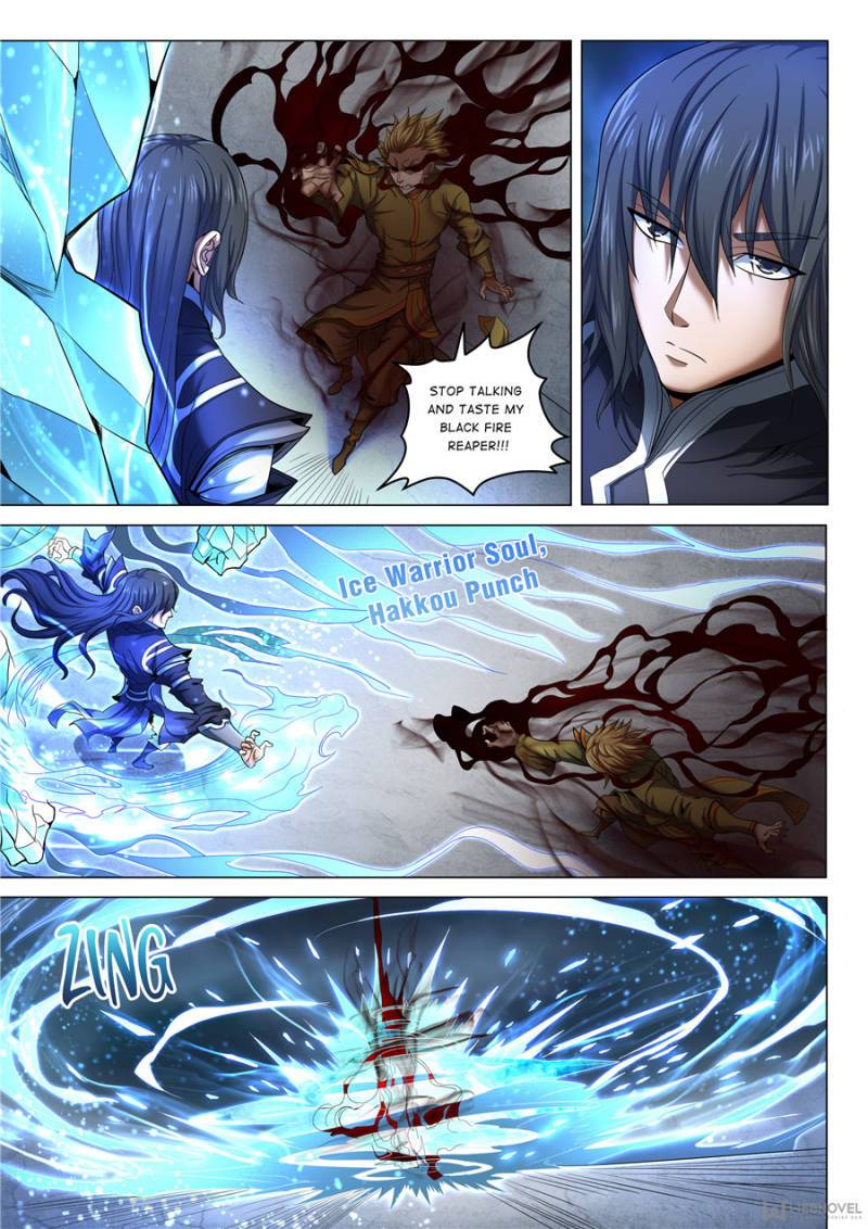 God of Martial Arts Chapter 212 - page 3