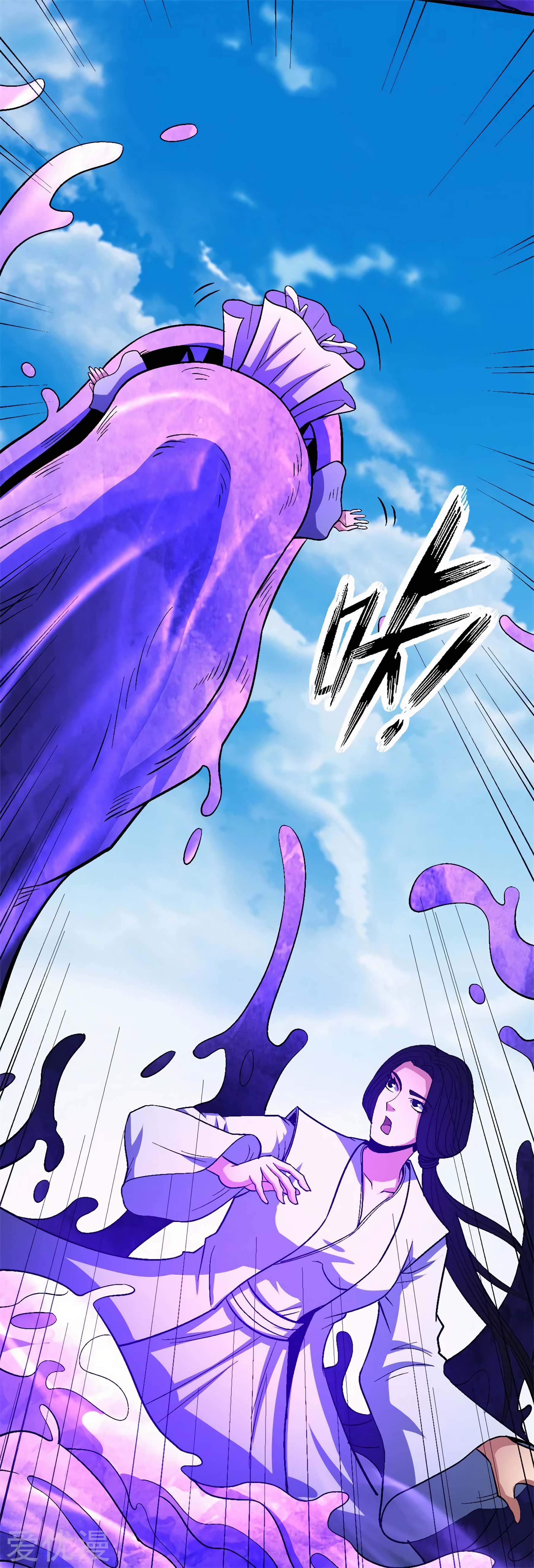 God of Martial Arts Chapter 126-3 - page 10