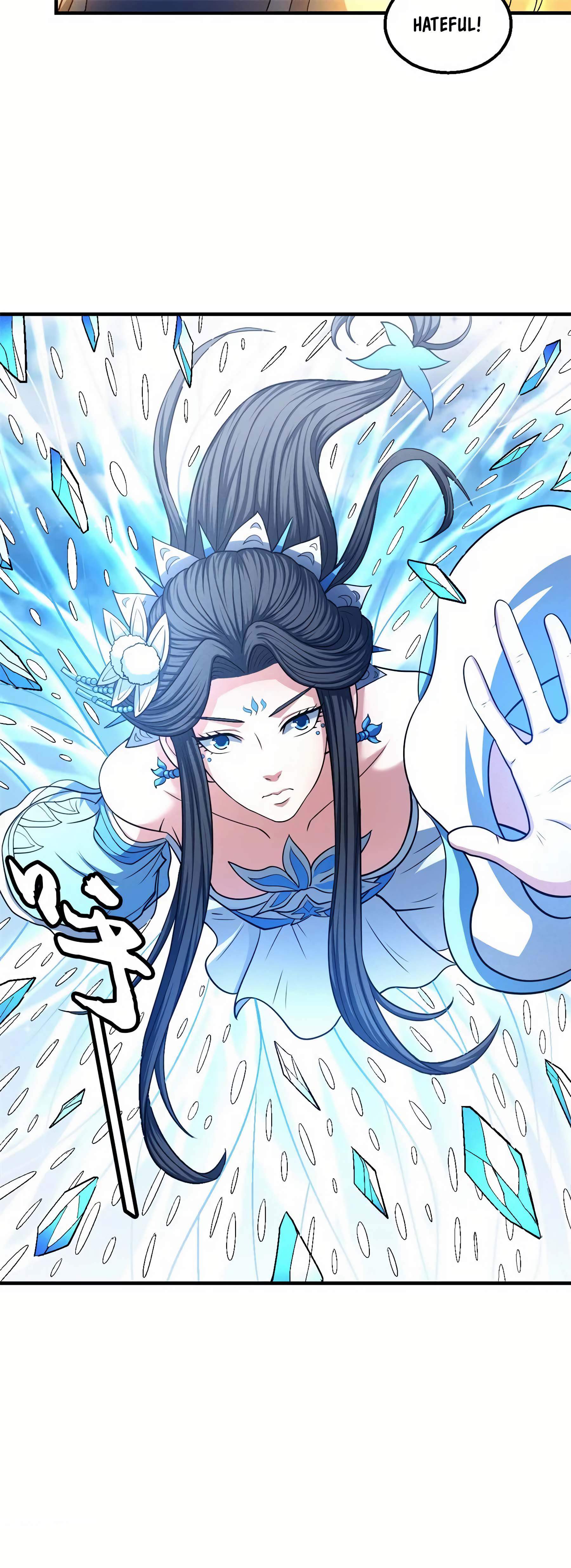 God of Martial Arts Chapter 126-3 - page 7