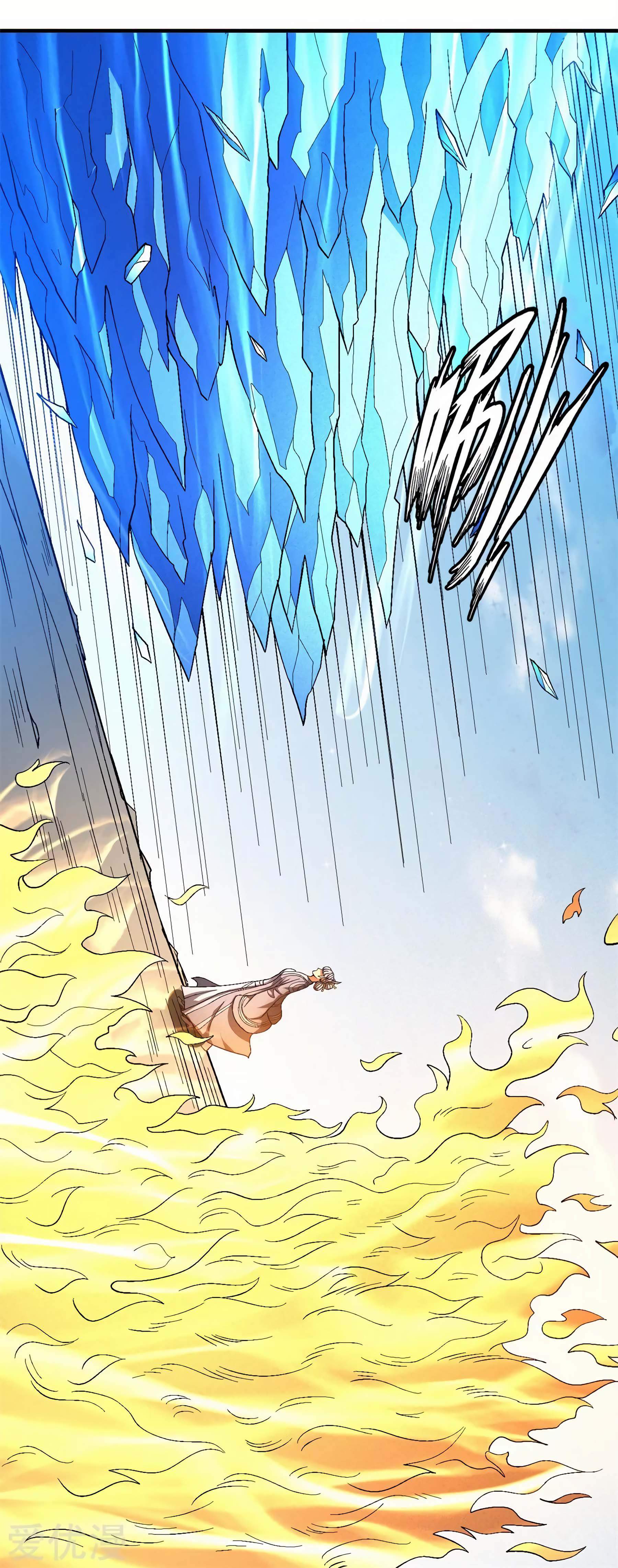 God of Martial Arts Chapter 126-3 - page 8