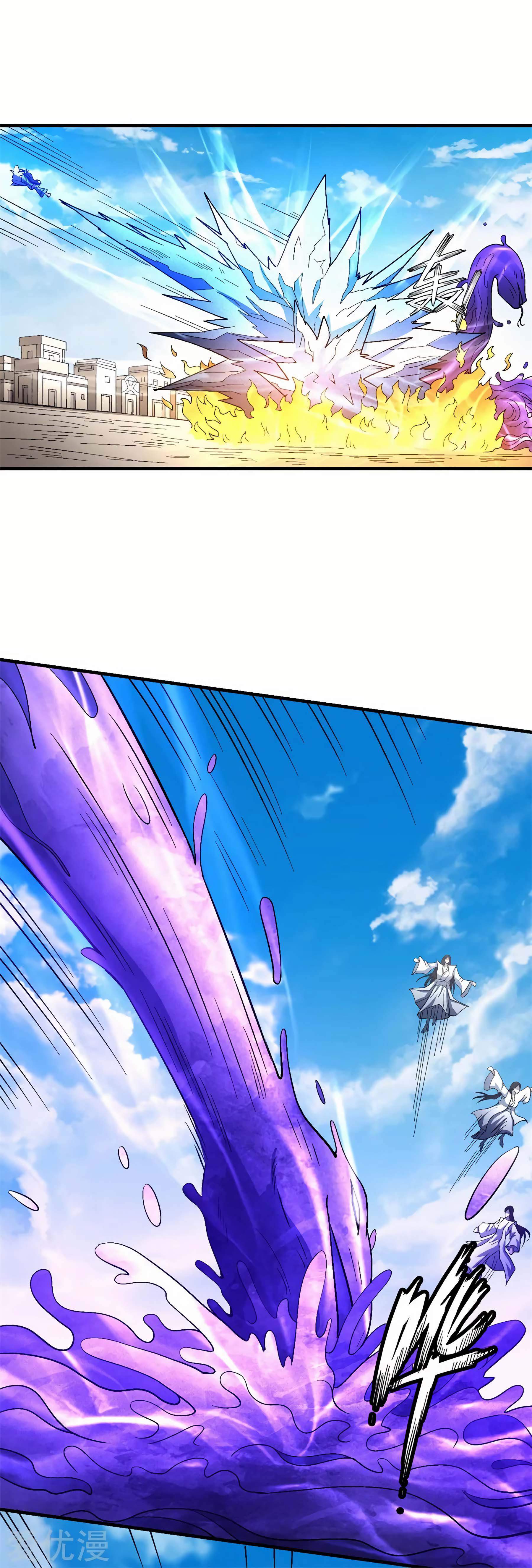 God of Martial Arts Chapter 126-3 - page 9