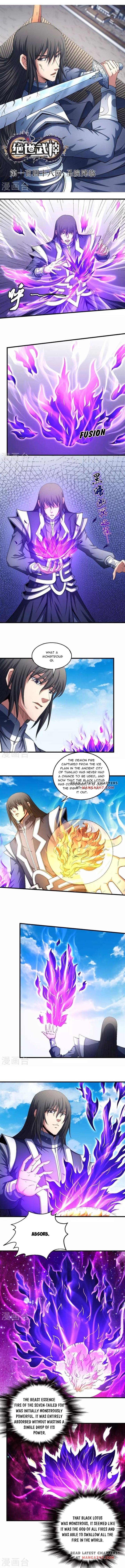 God of Martial Arts Chapter 148-1 - page 1