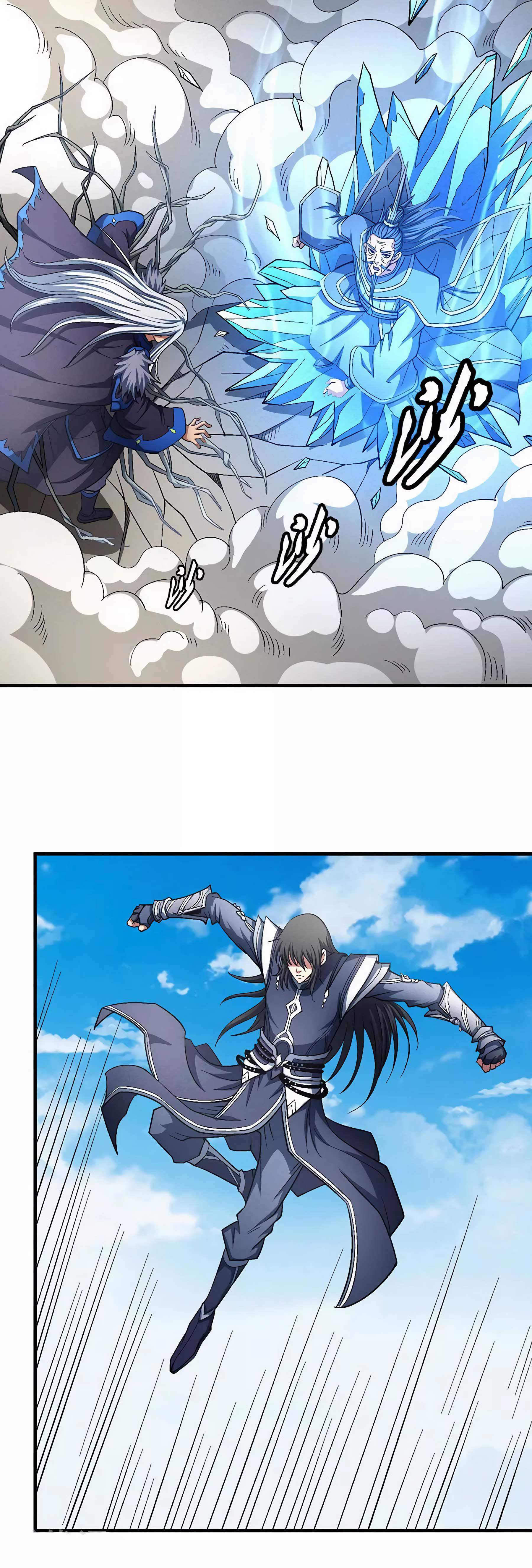 God of Martial Arts Chapter 127-1 - page 16