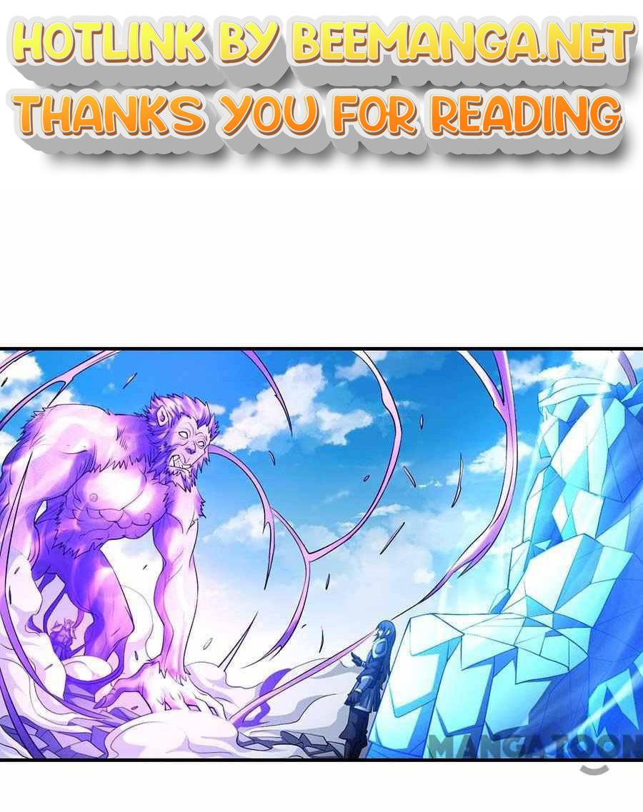 God of Martial Arts Chapter 296 - page 1
