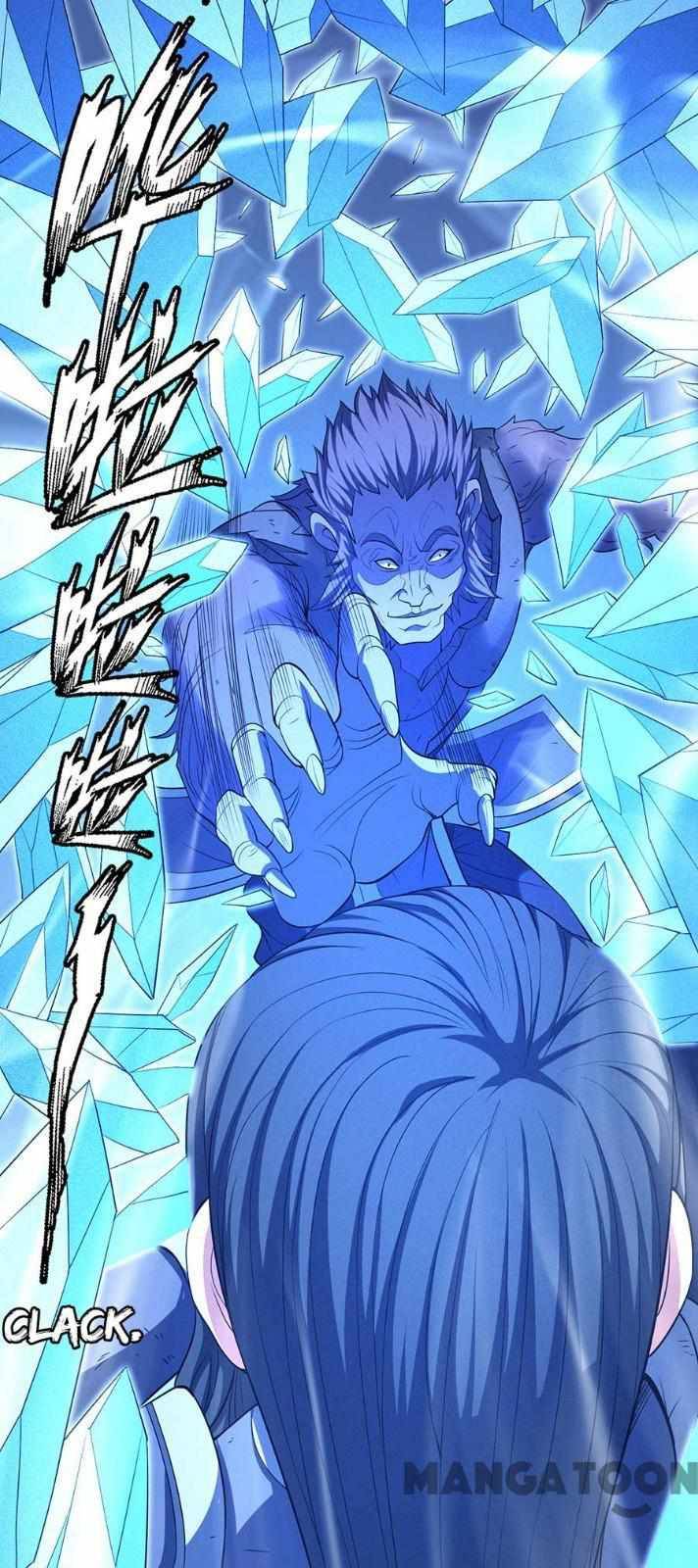 God of Martial Arts Chapter 296 - page 17