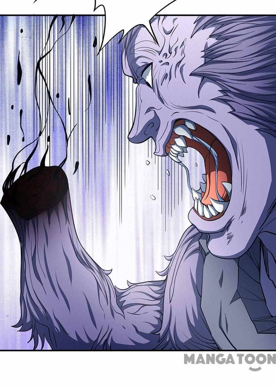 God of Martial Arts Chapter 297 - page 17
