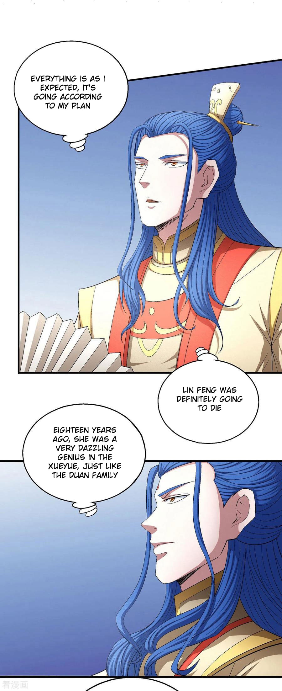 God of Martial Arts Chapter 147-1 - page 12