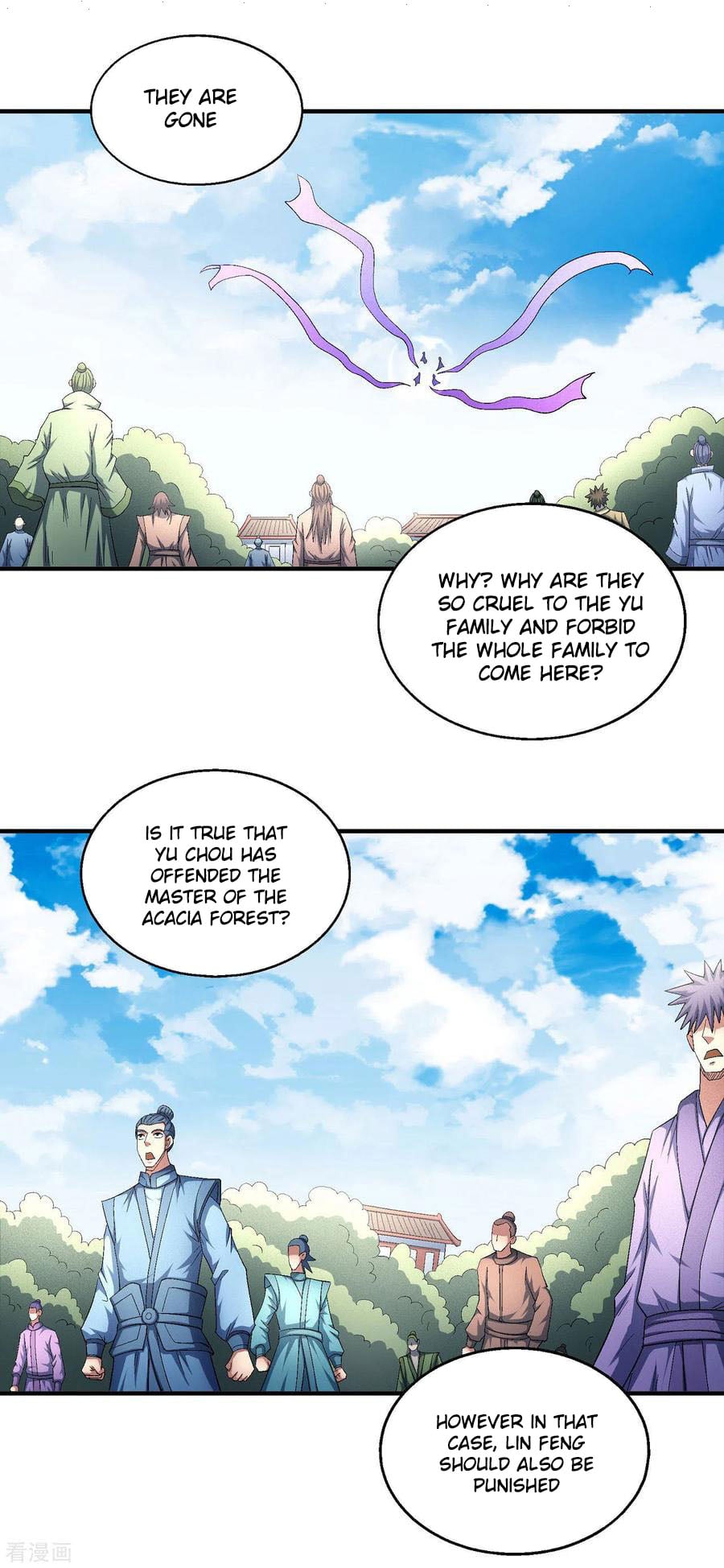 God of Martial Arts Chapter 147-1 - page 18