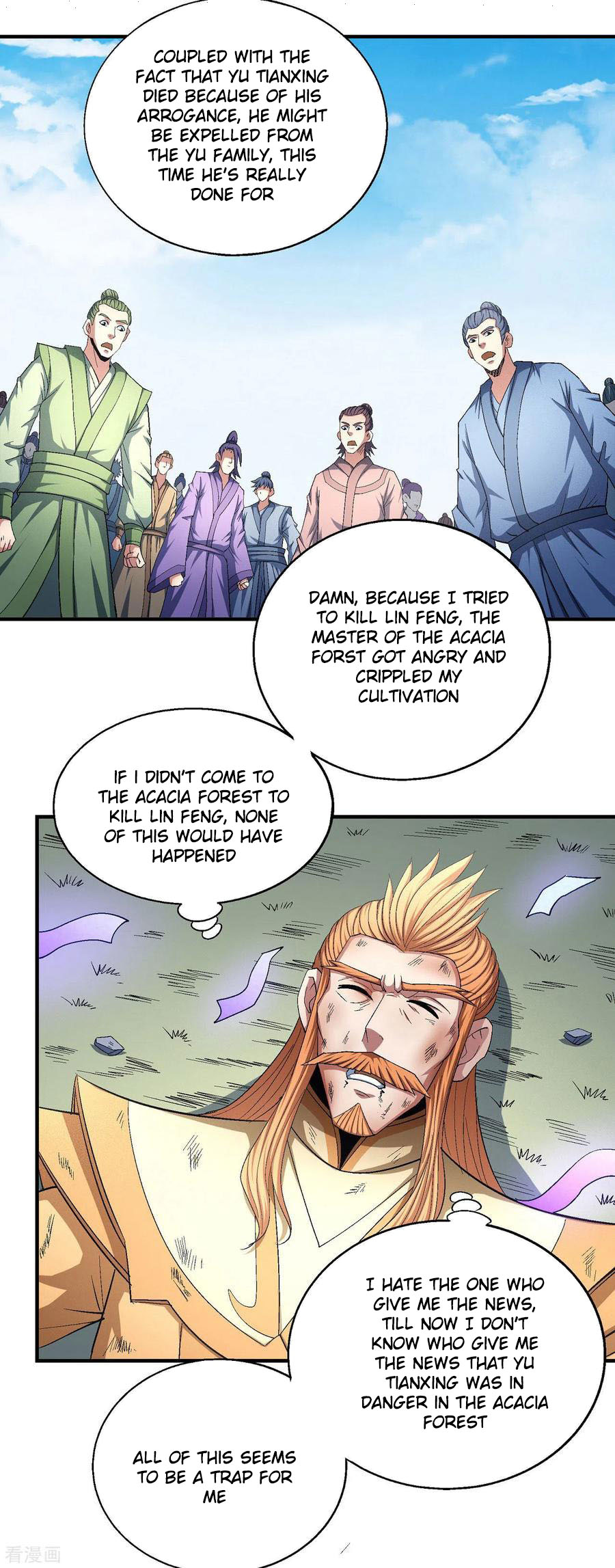 God of Martial Arts Chapter 147-1 - page 22