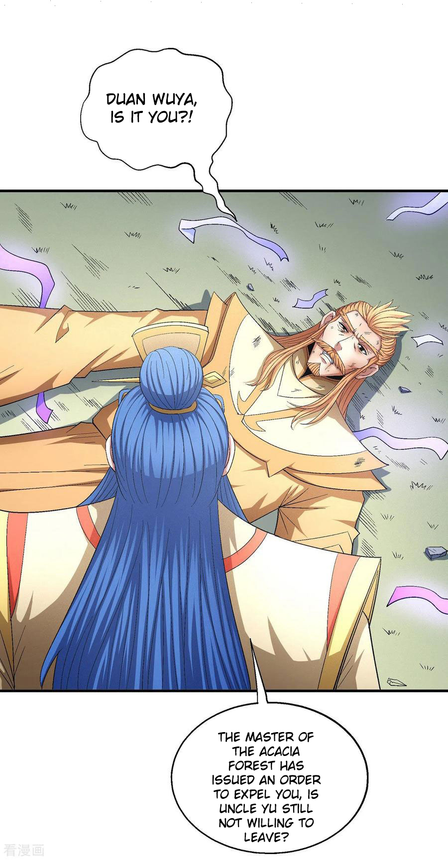 God of Martial Arts Chapter 147-1 - page 24