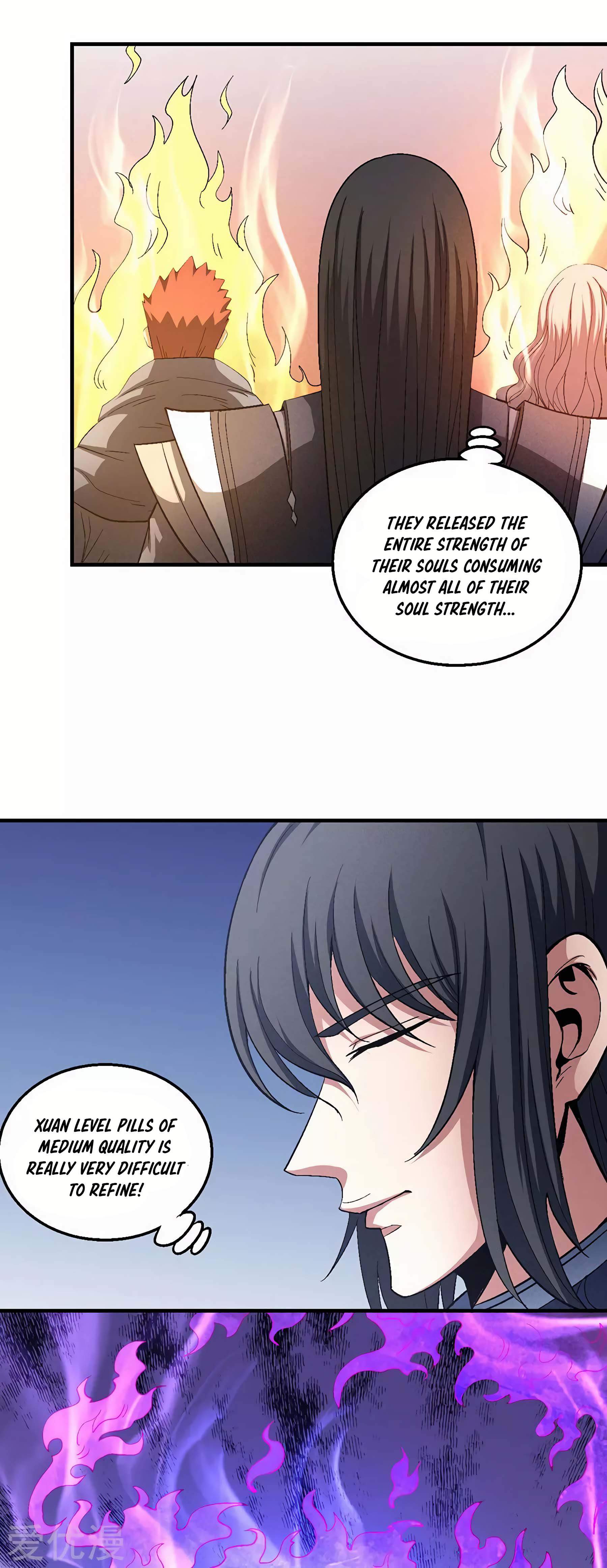 God of Martial Arts Chapter 128-1-eng-li - page 4
