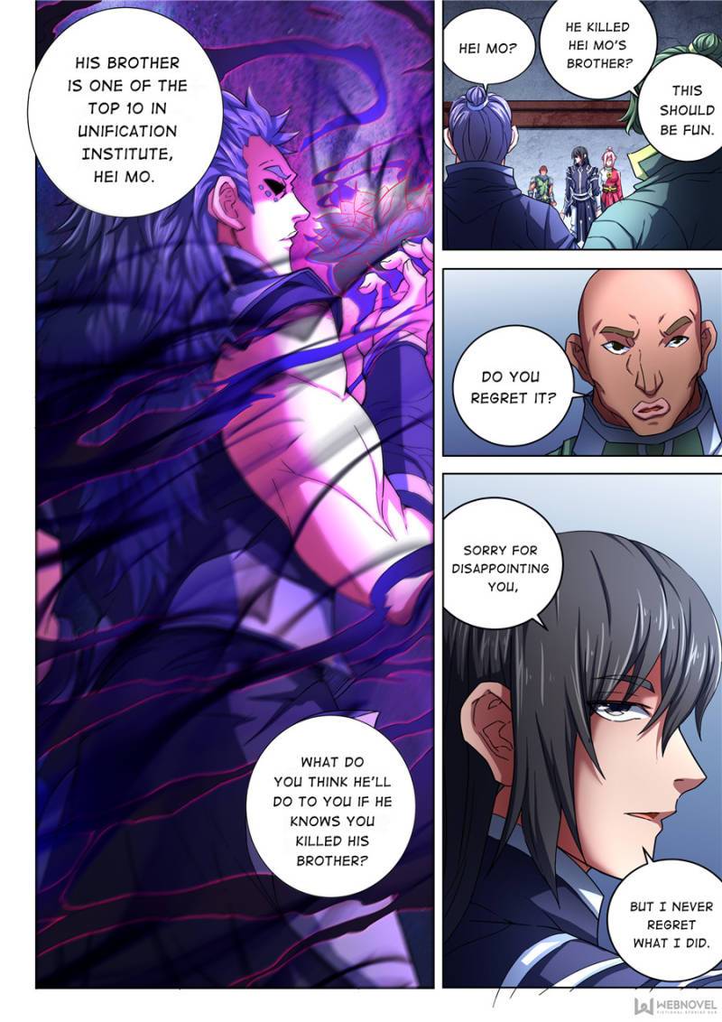 God of Martial Arts Chapter 218 - page 6